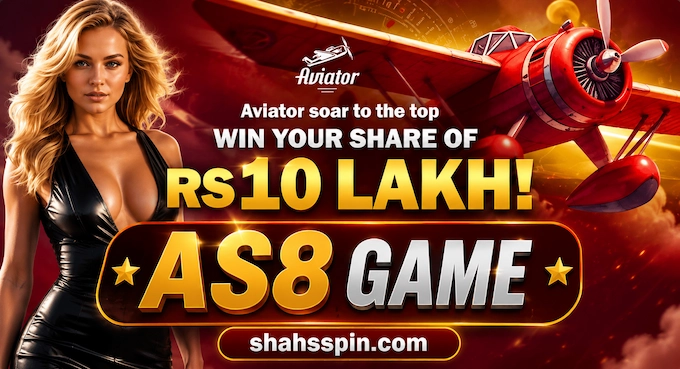 AS8 Game