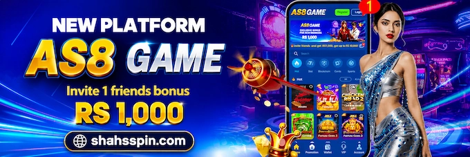 AS8 Game