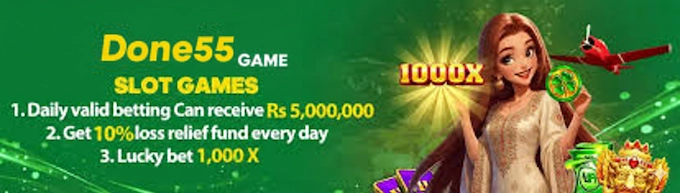Done55 Game