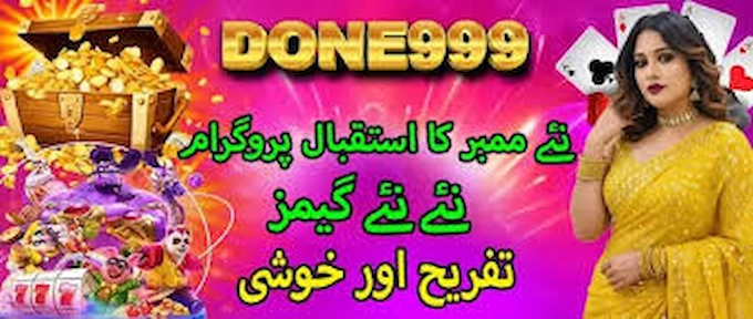 Done999 Game