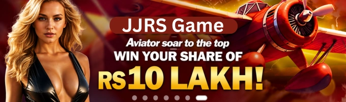 JJRS Game