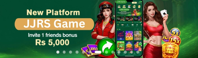JJRS Game