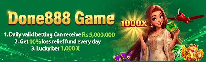Done888 game