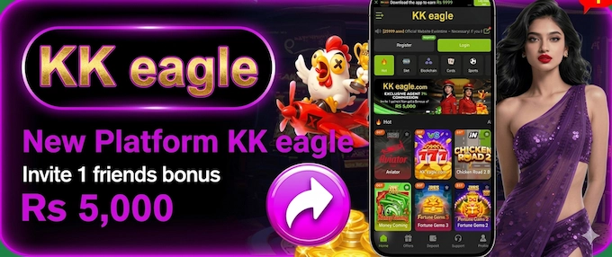 KK eagle 