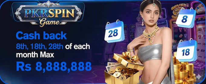 PKRSPIN Game
