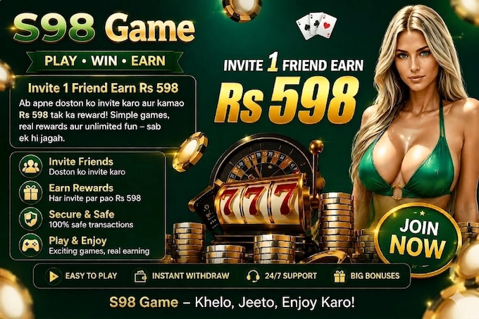 S98 Game