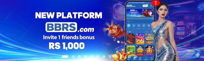 BBRS Game