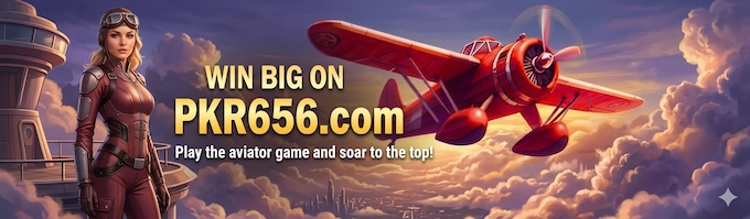 PKR656 Game