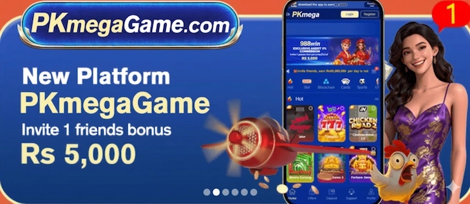 PKmega Game