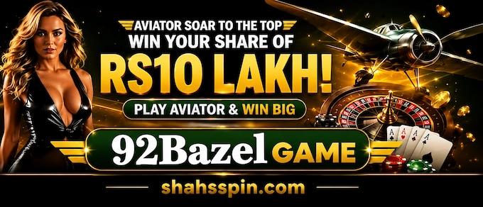 92Bazel Game