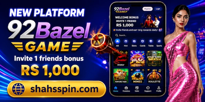 92Bazel Game