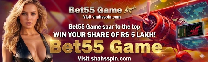 Bet55 Game