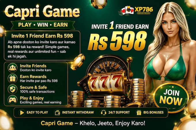 Capri Game