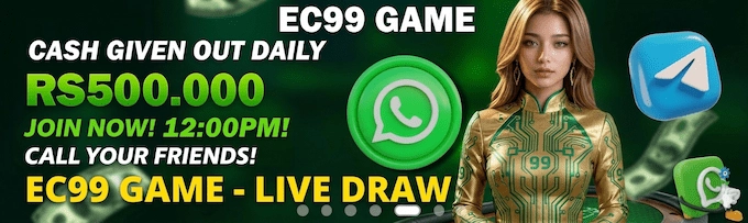 EC99 Game