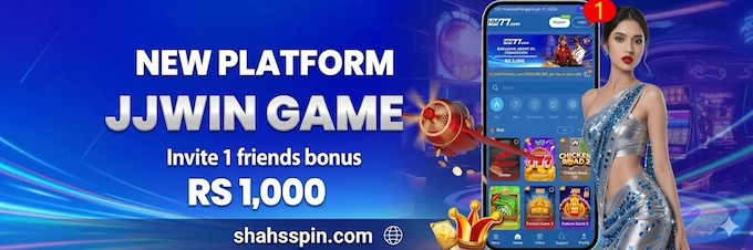 JJWIN Game Download Free