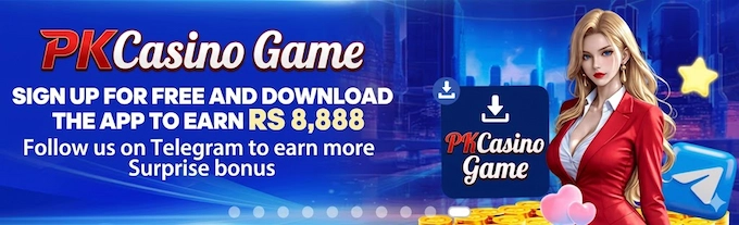 PKCasino Game