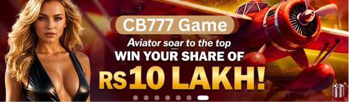 CB777 Game