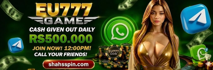 EU777 Game