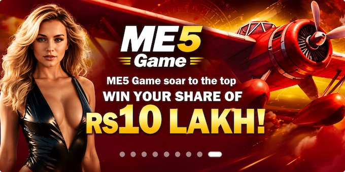 ME5 Game