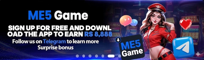 ME5 Game