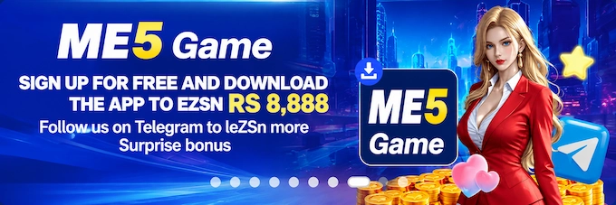 ME5 Game