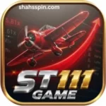 ST111 Game