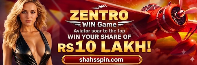 ZENTRO WIN Game