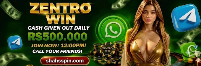 ZENTRO WIN Game
